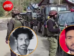 कुलगाम आतंकी हमला: मारे गए छत्तीसगढ़ के मजदूरों  के परिवार को 20-20 लाख की मदद, कौन हैं ये श्रमिक?