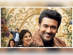 Vishwanath and Sons Box Office Collection Day 4: Suriya-Mamitha Baiju Starrer Sees Sharp Monday Drop