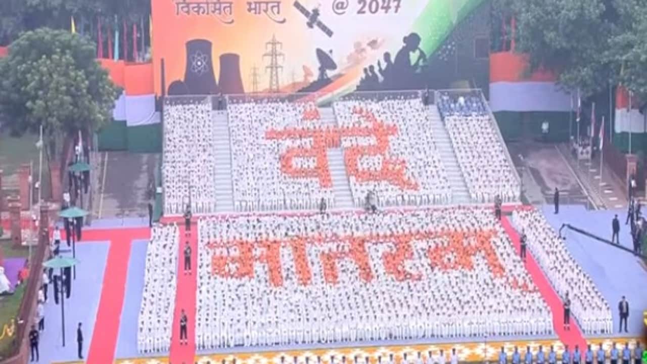 Vande Mataram Played For 1st Time During Independence Day Celebrations At Red Fort