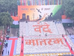 Vande Mataram Played For 1st Time During Independence Day Celebrations At Red Fort