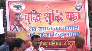 VHP Holds 'Buddhi Shuddhi Yagya' Against Pappu Yadav Over Ram Mandir Donation Protest