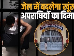 MP की जेलों में होगी हार्डकोर अपराधियों के दिमाग की जांच; क्राइम क्यों दोहराते हैं मिलेगा जवाब; जानिए प्लान