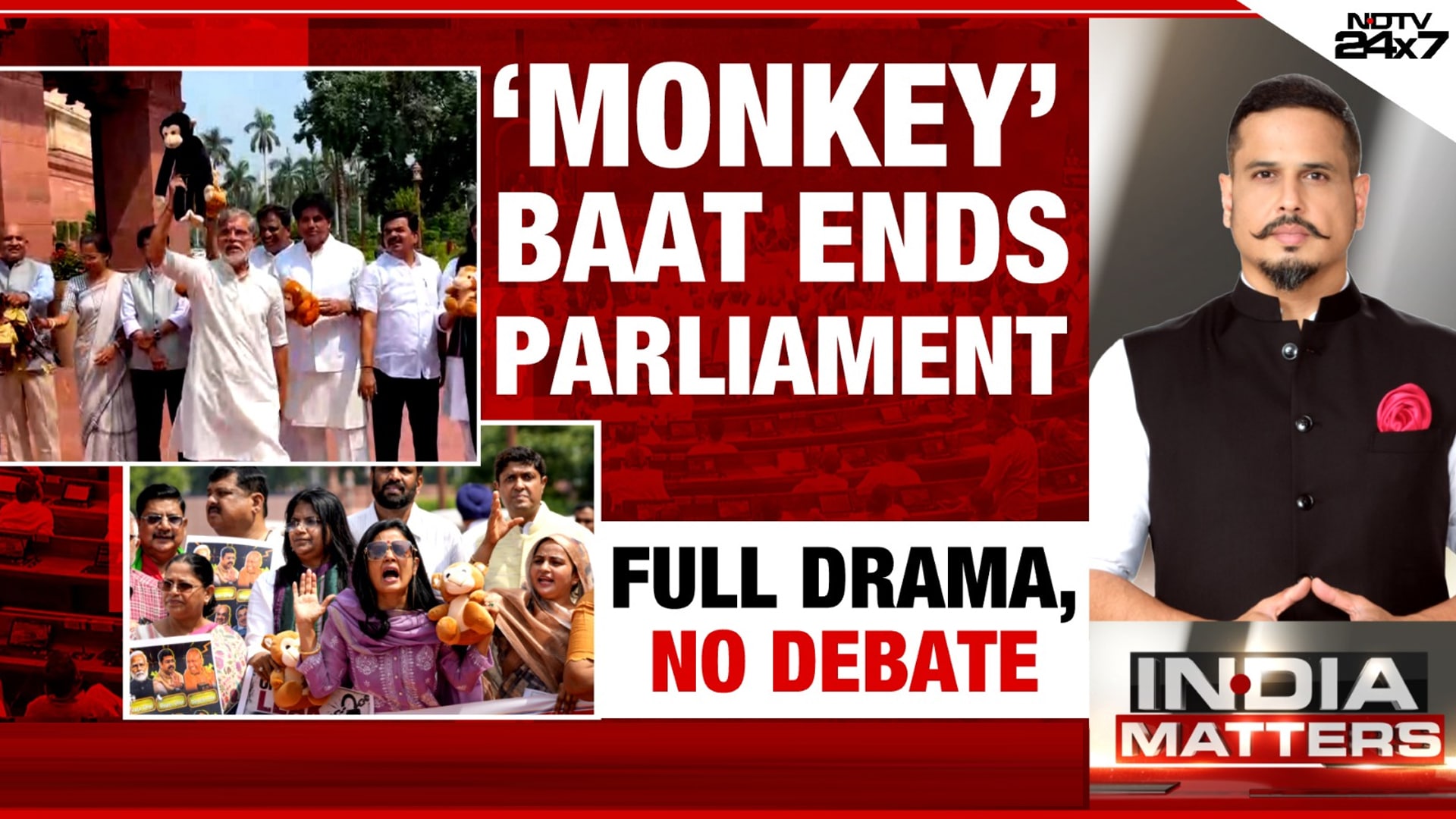 Lok Sabha Monsoon Session: Just 17.5 Hours Of Work, Parliament Near Washout
