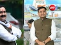 दतिया उपचुनाव में हार पर BJP की बड़ी समीक्षा बैठक, 'भीतरघातियों' की रिपोर्ट जाएगी दिल्ली; सीएम रहेंगे मौजूद