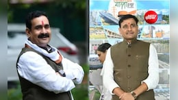 दतिया उपचुनाव में हार पर BJP की बड़ी समीक्षा बैठक, 'भीतरघातियों' की रिपोर्ट जाएगी दिल्ली; सीएम रहेंगे मौजूद
