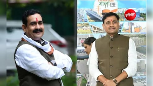 दतिया उपचुनाव में हार पर BJP की बड़ी समीक्षा बैठक, 'भीतरघातियों' की रिपोर्ट जाएगी दिल्ली; सीएम रहेंगे मौजूद