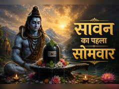 सावन सोमवार व्रत में क्या खा सकते हैं?