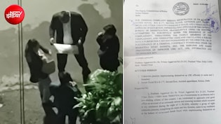 वारंट मांगा, नोटिस के बारे में पूछा.. दिल्ली में 'स्पेशल 26' जैसे कांड को बिजनेस मैन की वाइफ ने ऐसे किया फेल