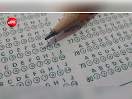 IBPS Clerk 2026: आवेदन करने का आज आखिरी मौका, 11,403 पदों पर होगी भर्ती, सितंबर में है एग्जाम