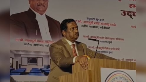 0.1% Of Kumbh Budget Could Have Saved 125 Marathi Schools: Top Court Judge