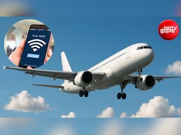 अब फ्लाइट में सफर के दौरान मिलेगा सुपरफास्ट इंटरनेट, इन यात्रियों के लिए सर्विस बिल्कुल फ्री