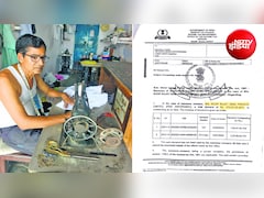 15 हजार कमाने वाले टेलर को 974 करोड़ का टैक्स, सूरत में पैन कार्ड से हेराफेरी का गजब मामला, कंपनी डायरेक्टर बनाया