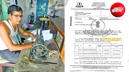 15 हजार कमाने वाले टेलर को 974 करोड़ का टैक्स, सूरत में पैन कार्ड से हेराफेरी का गजब मामला, कंपनी डायरेक्टर बनाया