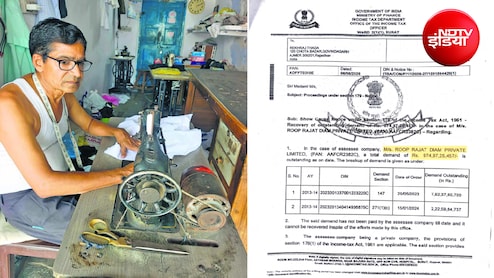15 हजार कमाने वाले टेलर को 974 करोड़ का टैक्स, सूरत में पैन कार्ड से हेराफेरी का गजब मामला, कंपनी डायरेक्टर बनाया