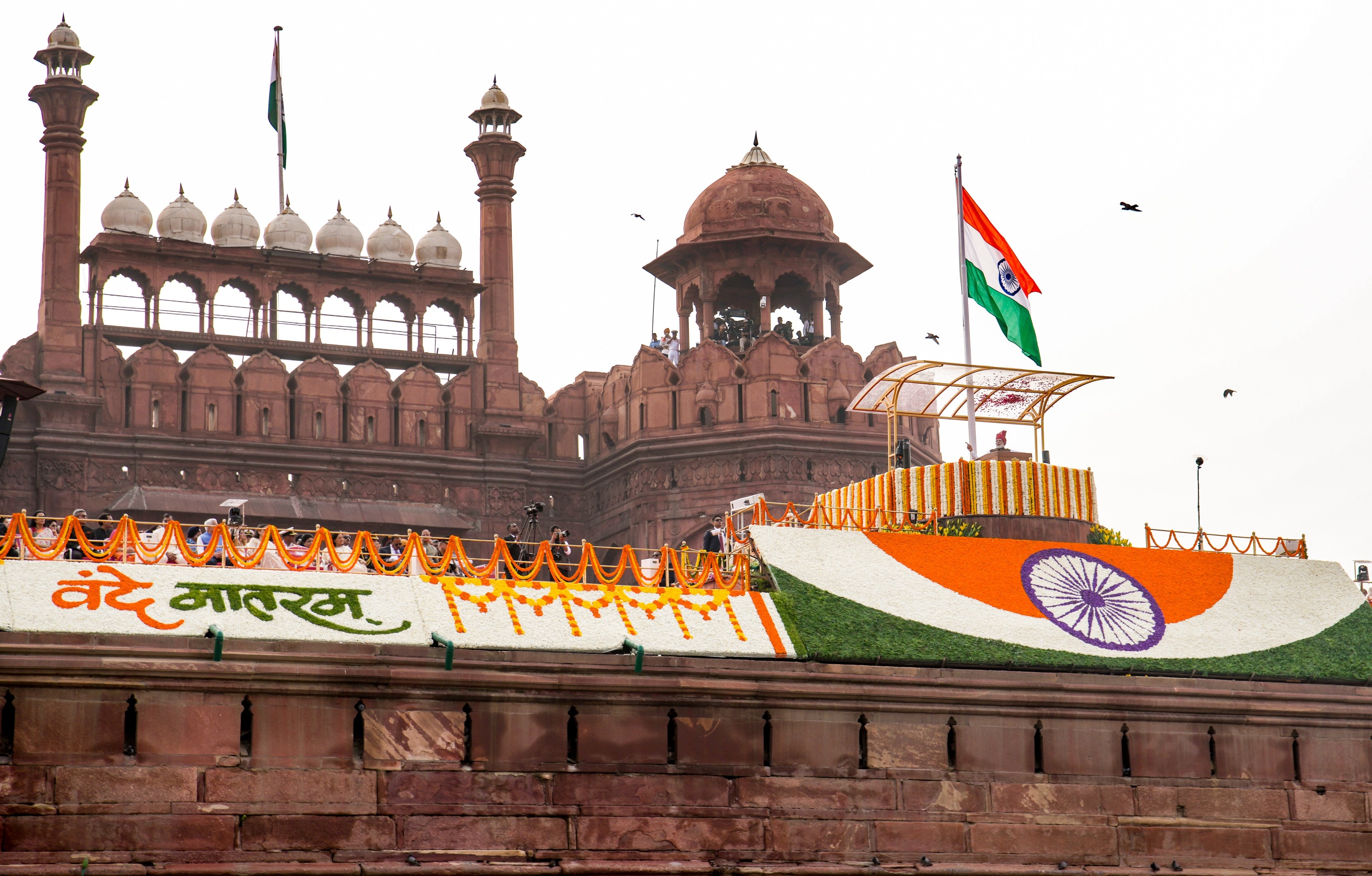 80th Independence Day Live: I-Day Celebrated All Over India; Security Tightened In Delhi