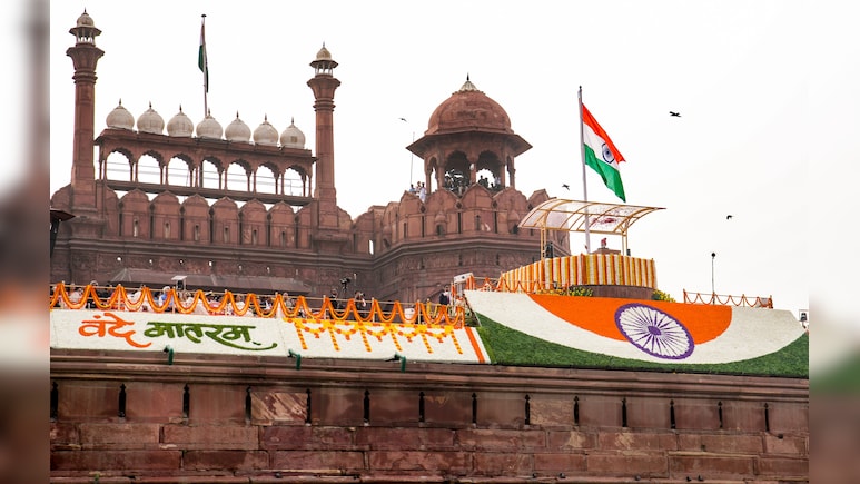 दुनिया में आज भी कुछ देश गुलाम हैं...स्वतंत्रता दिवस का जश्न मनाइए...