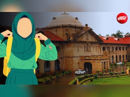 क्या हिजाब इस्लाम का जरूरी हिस्सा है? इलाहाबाद हाई कोर्ट ने कहा- 'कोई प्रमाण नहीं'; समझिए पूरा फैसला