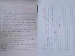 आत्महत्या से पहले बनाया वीडियो, मामा के दो बेटों पर पत्नी को ब्लैकमेल करने और दुष्कर्म के लगाए आरोप