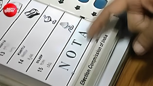 मांजलपुर उपचुनाव में तीसरे नंबर पर NOTA, हैरान मत होइए ये तो होना ही था