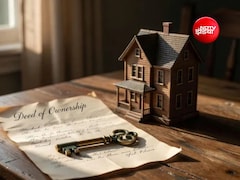 क्या घर खरीदारों को कब्जा के लिए करना होगा इंतजार? केंद्र ने बढ़ाई RERA प्रोजेक्ट की डेडलाइन, जानें वजह