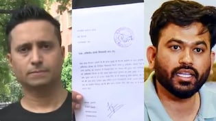अभिजीत दीपके के खिलाफ फैजान अंसारी ने करवाई FIR, बोले- इनके लोगों ने मुझ पर हमला किया, गिरफ्तार करो