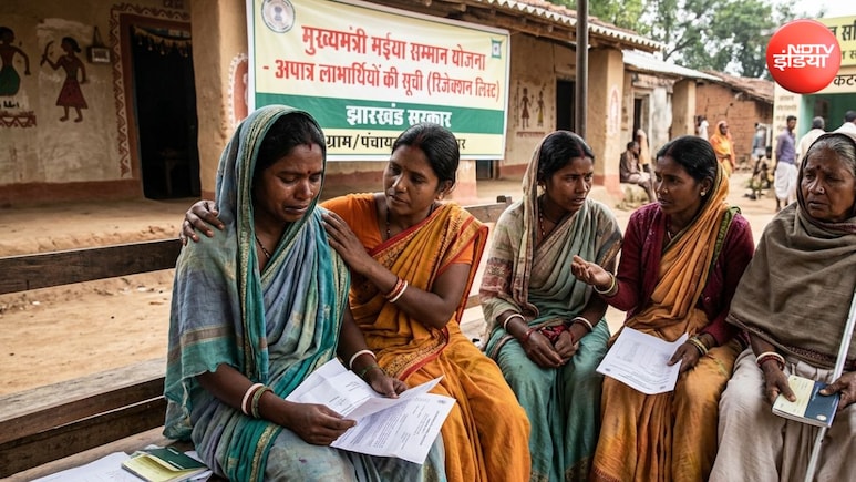 Maiya Samman Yojana से 6.38 लाख महिलाओं के नाम कटे! आपका नाम भी नहीं हो गया डिलीट ऐसे करें चेक