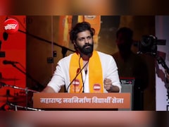 'मुझे कुछ सूझ नहीं रहा, मैं वापस...', जब मंच पर स्पीच भूले राज ठाकरे के बेटे अमित