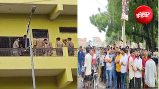 ड्यूटी से लौटे सिपाही को लटकी मिली पत्नी की लाश; चार महीने पहले हुई थी शादी, कौशांबी की घटना