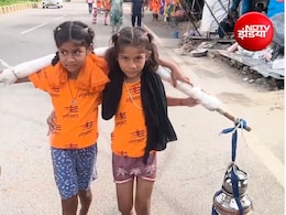 कंधों पर कांवड़, दिल में मम्मी-पापा की लंबी उम्र की चाह... 6 साल की बहनें हरिद्वार से मेरठ ले आई 11 लीटर जल