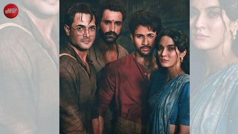 भारत की आजादी से जुड़ी अनकही कहानियां लेकर आ रही प्राइम वीडियो की सीरीज 'द रिवोल्यूशनरीज', जानें कब होगी रिलीज