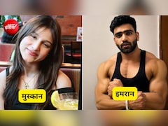 दिल्ली की मॉडल मुस्कान मर्डर केस का CCTV वीडियो आया सामने, तेजी से भागते दिख रहा जिम ट्रेनर इमरान
