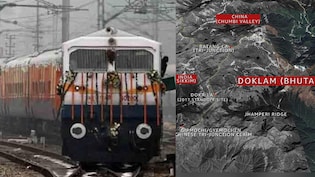 डोकलाम तक पहुंचेगी भारतीय रेल, चीन बॉर्डर के पास 17 KM लंबी लाइन बिछेगी, 2017 में यहीं हुआ था तनाव