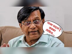 इस्लाम को बेहतर धर्म बताने वाले कर्नाटक मंत्री ने एक और बयान दे दिया