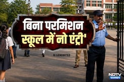 School Media Ban: Rajasthan के Government Schools में मीडिया की एंट्री Ban! | Madan Dilawar | BJP