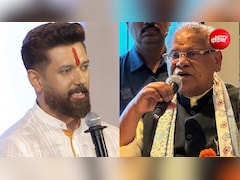 आरक्षण पर भिड़े हैं पासवान और मांझी, ज़ुबानी जंग से परेशान बीजेपी ने कहा...