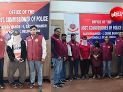 दिल्ली-NCR में इंटरनेशनल ड्रग्स सिंडिकेट का भंडाफोड़, 12 करोड़ की हेरोइन बरामद; 5 तस्कर गिरफ्तार