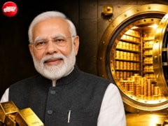 भारत में अब नहीं होगी गोल्ड की कमी! खदानों से निकलेगा सोना, 21 साल का महाप्लान तैयार
