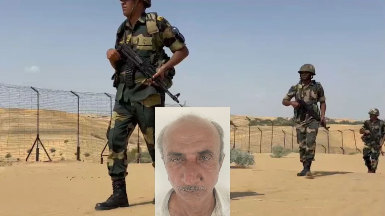 15 अगस्त को भारत-पाकिस्तान बॉर्डर पर PAK नागरिक को BSF ने दबोचा