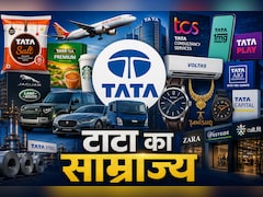 मुनाफे का 66% चैरिटी, फिर भी 26 लाख करोड़ का साम्राज्य ! जानिए कैसे काम करता है 158 साल पुराना टाटा ग्रुप