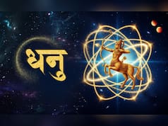 Sagittarius Aaj Ka Rashifal 09 August 2026: धनु राशि का चंद्रमा संवाद से समाधान खोजने में मदद करेगा