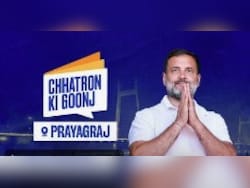 Permission For Rahul Gandhi's Students Meet In UP Revoked, Congress Blames BJP