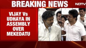 'Why Is CM Scared?': Udhayanidhi Stalin Seeks All-Party Meet On Mekedatu Row