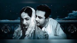 मोहम्मद रफी का 66 साल पुराना गाना, जिसे लिखने वाले को झेलनी पड़ी जिल्लत, कहलाया कल्ट, आज भी सुनते है लवर&nbsp;