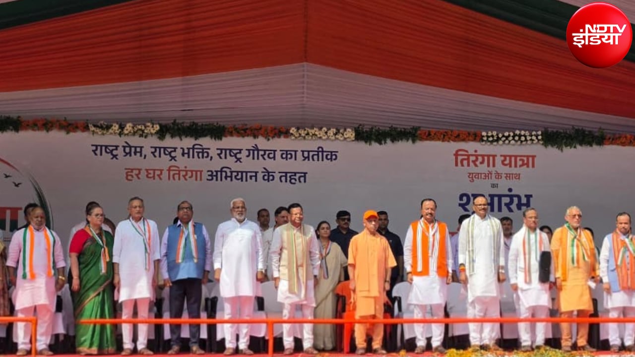 Live: लखनऊ में तिरंगा यात्रा में शामिल हुए सीएम योगी, काकोरी ट्रेन एक्शन दिवस पर बड़ा आयोजन
