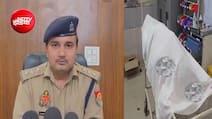 बुलंदशहर: मिलने बुलाया और प्रेमिका की चाकू से गोदकर हत्या; किराए के कमरे में हुआ खूनी विवाद, प्रेमी हिरासत में