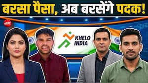 खेलो इंडिया को 8 गुना बड़ा बजट, क्या अब पदकों की होगी बारिश?