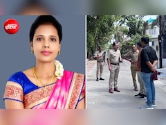 120 दिन से कोई वीक ऑफ नहीं, बिना गलती सीनियर करते थे टॉर्चर, महिला ने दे दी जान