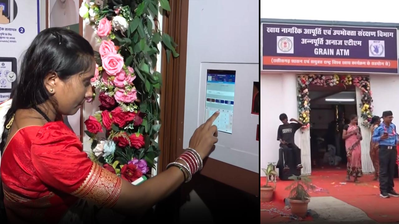 Chhattisgarh Launches 24x7 'Ration ATM' For Beneficiaries