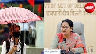 दिल्ली में डरा रहा स्वाइन फ्लू, 2300 से ज्यादा हो गए केस, CM रेखा गुप्ता ने बुलाई इमरजेंसी मीटिंग