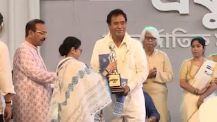 पश्चिम बंगाल: BJP सांसद अनंत महाराज से वापस लिया 'बंग विभूषण' सम्मान, नेताजी पर की थी व&zwj;िवाद&zwj;ित टिप्पणी